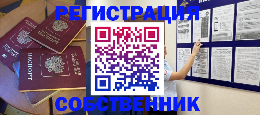 форма 3 в Венёве