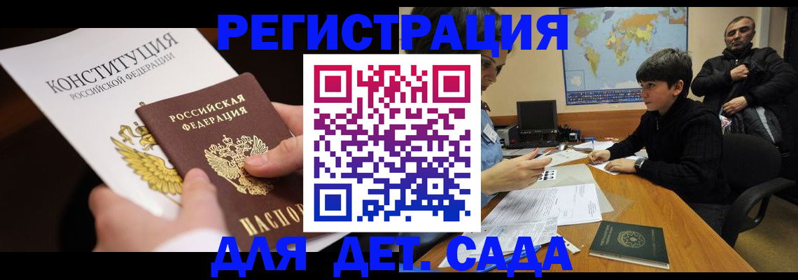 пропишу в квартире в Венёве